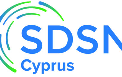 SDSN Cyprus takes part in consultations for a Cyprus SDG Action Plan