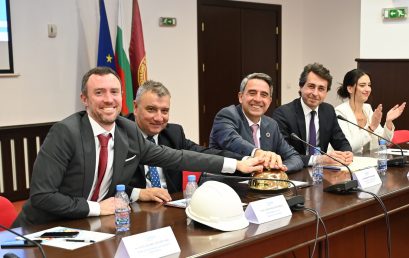 SDSN Bulgaria is officially launched
