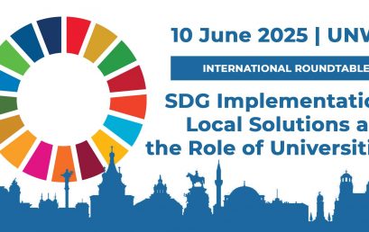 Кръгла маса на тема “SDG implementation: local solutions and the role of universities”