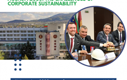 2nd SDSN Bulgaria Annual Conference 2nd SDSN Bulgaria Annual Conference