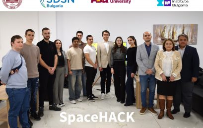 SpaceHACK for Sustainability 2026