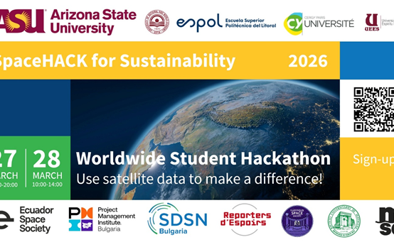 SpaceHACK for Sustainability 2026 – UNWE
