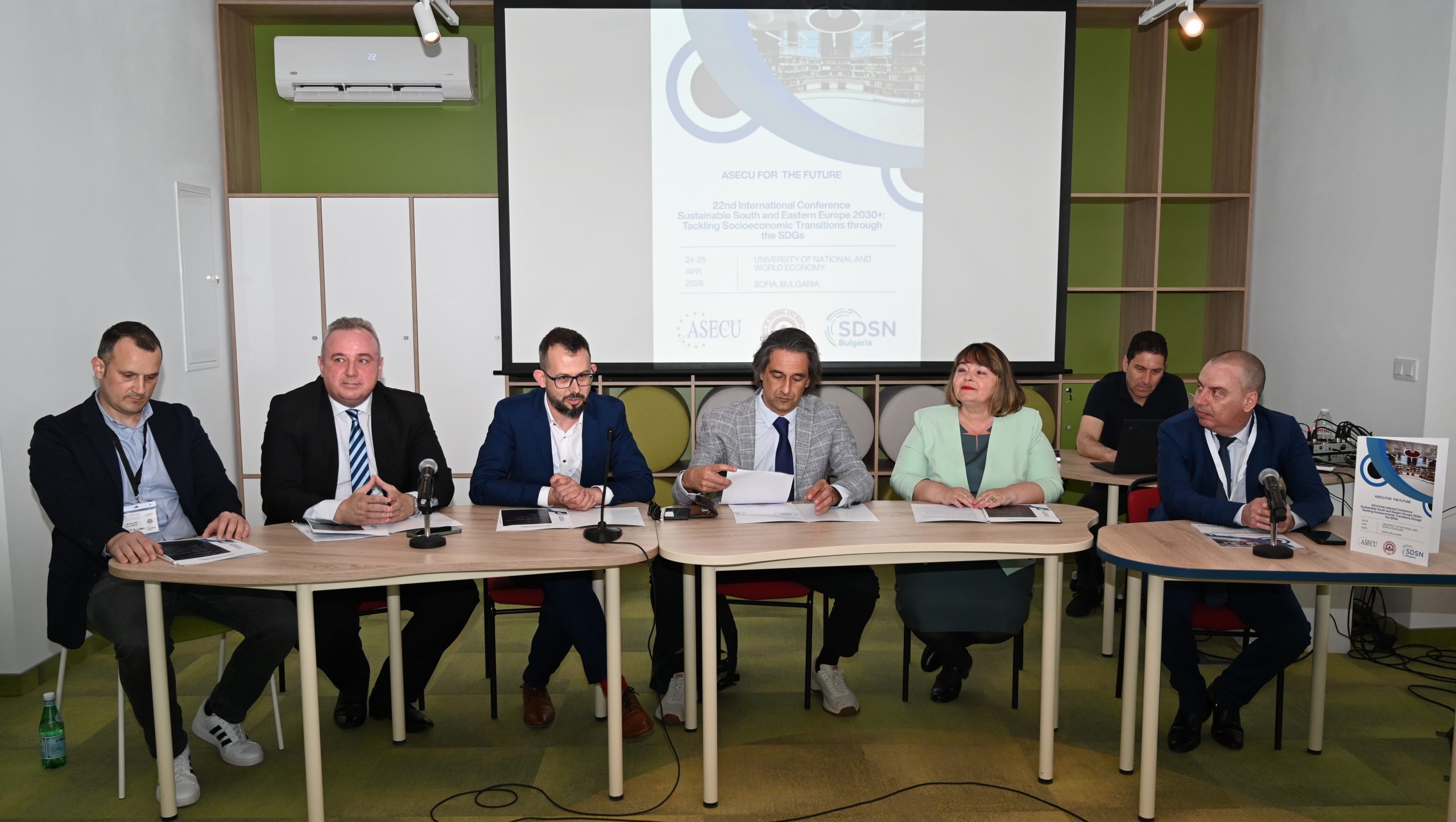 SDSN Bulgaria бе съорганизатор на 22nd ASECU International Conference: Sustainable South and Eastern Europe 2030+