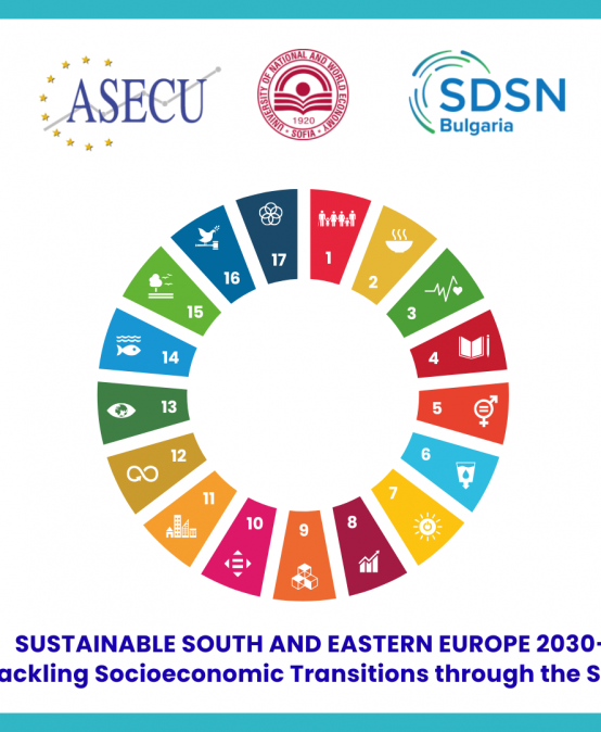 SUSTAINABLE SOUTH AND EASTERN EUROPE 2030+: Tackling Socioeconomic Transitions through the SDGs